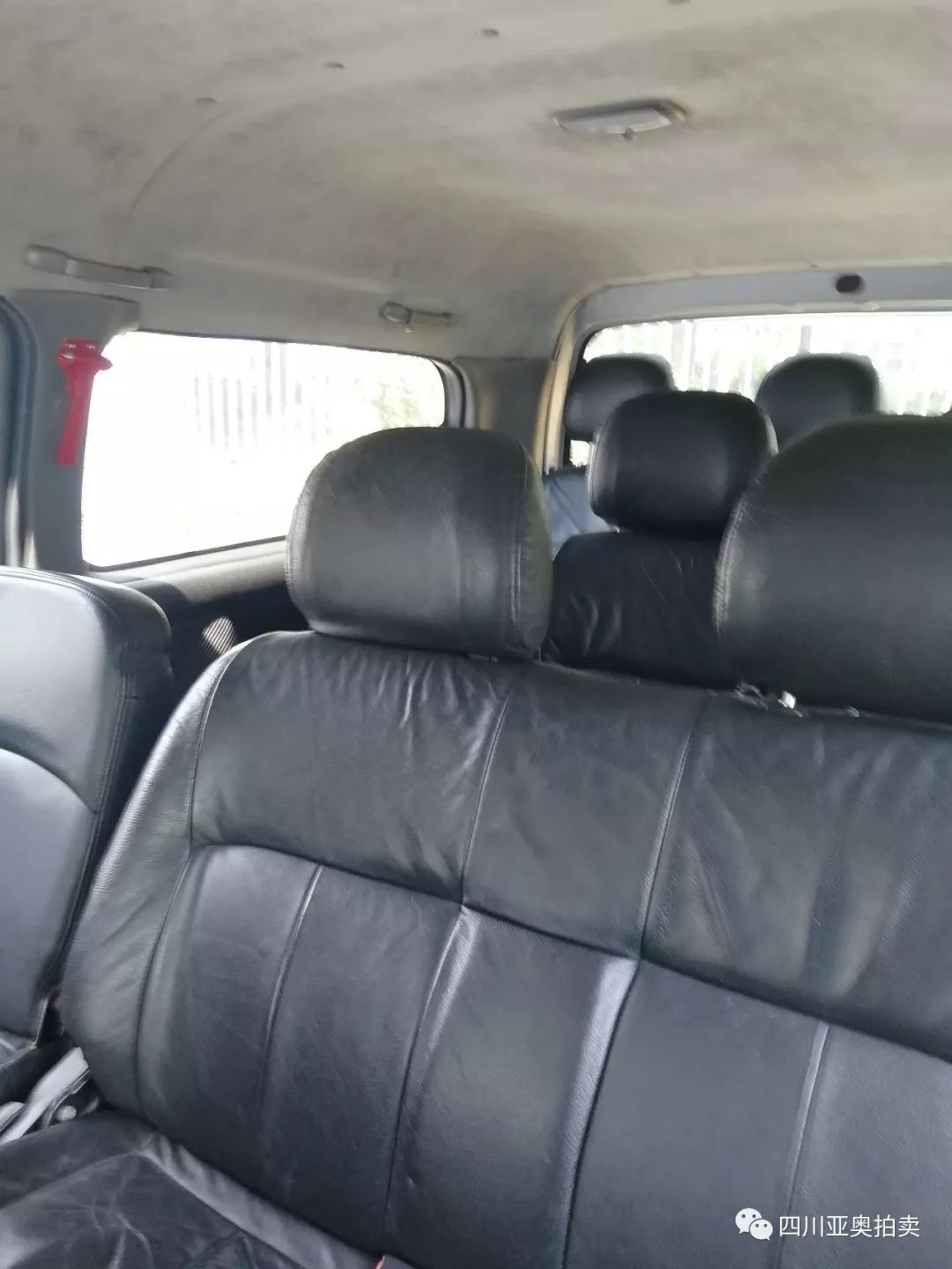 四川公车拍卖最新消息,2017年成都公车拍卖