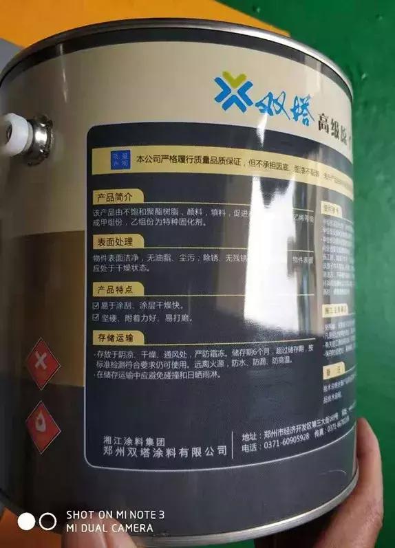 什么原子灰是最好的,高级原子灰是什么