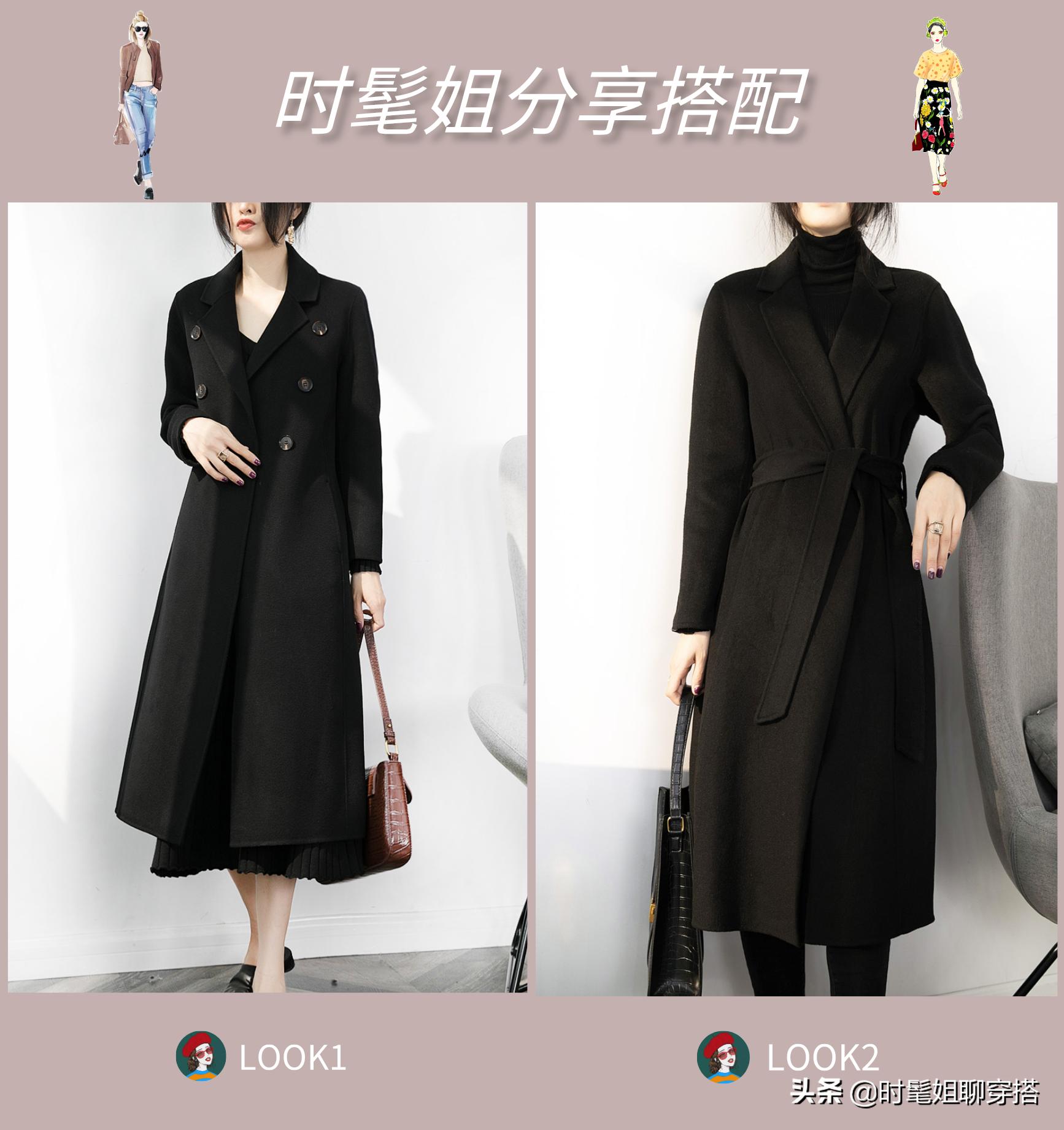 韩国女生穿大衣,韩国女生真的好会穿搭