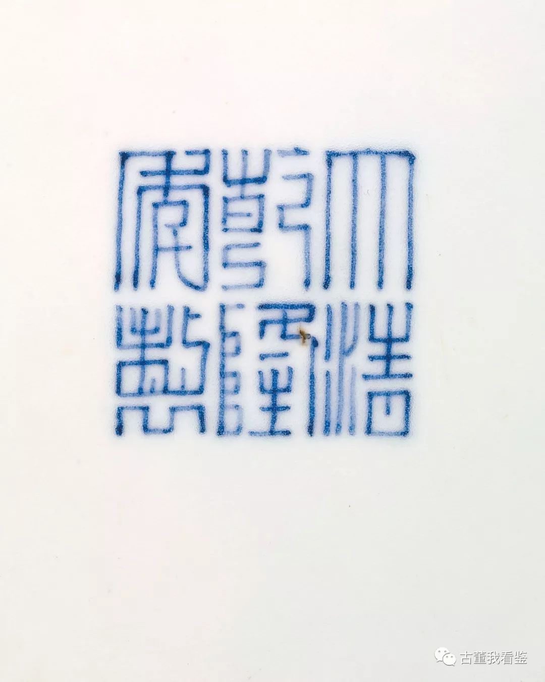 2023佳士得宝石春拍,巴黎佳士得拍卖