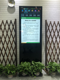 智汇方象｜智慧农贸解决方案隆重发布​