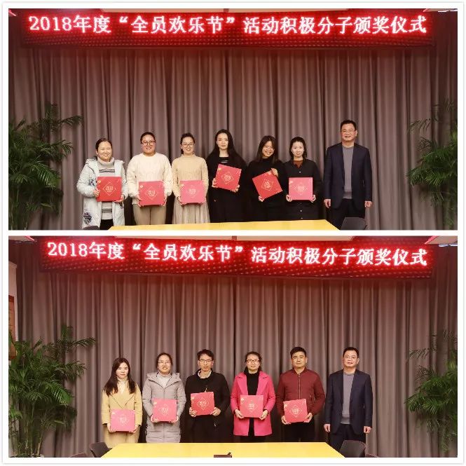 在我们这儿,走路领奖品软件