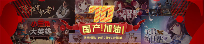 怪猎季票,怪猎16.0.1