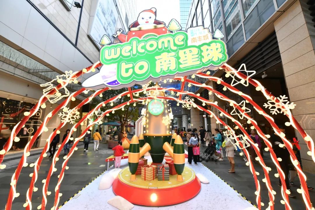 浪漫又梦幻的粉色圣诞树太美了,少女心爆棚的粉色圣诞树