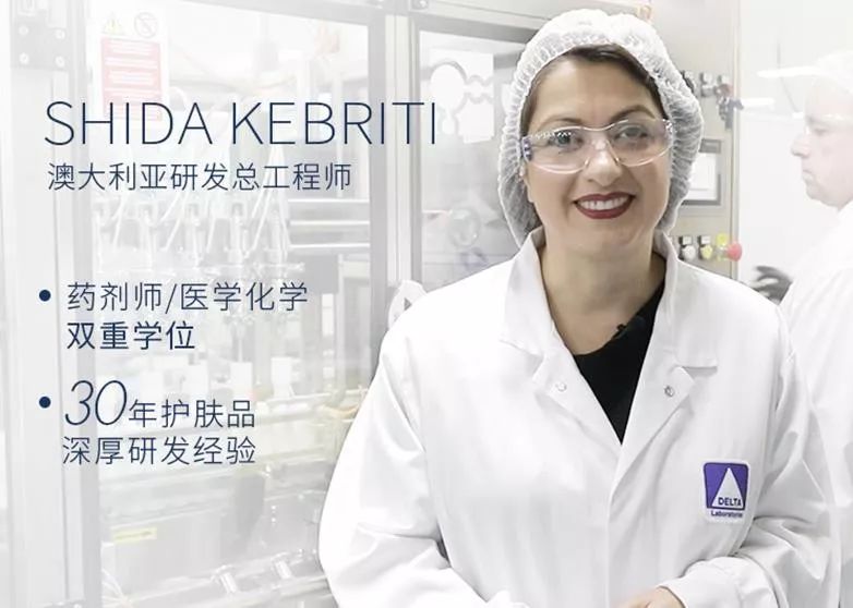 赵露思推荐补水保湿,赵露思推荐水感保湿焕颜面霜