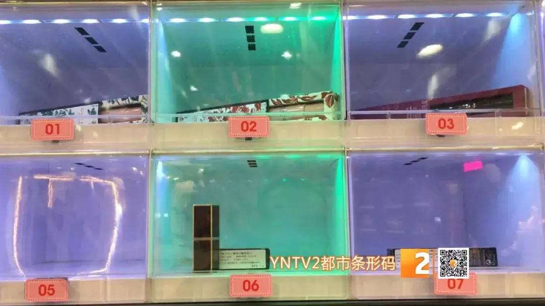 口红机的口红是真是假,口红机里的小样