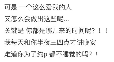 渣男罗志祥视频,罗志祥渣男梗