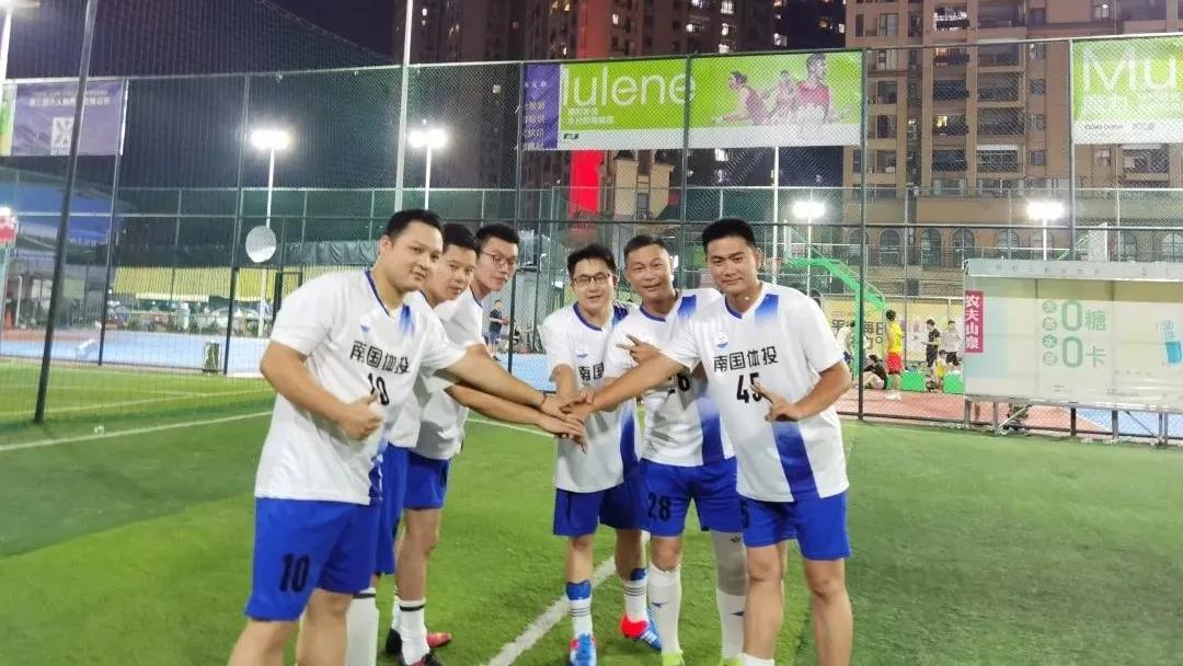 “健康旅发·春天里杯”第一周赛况公示