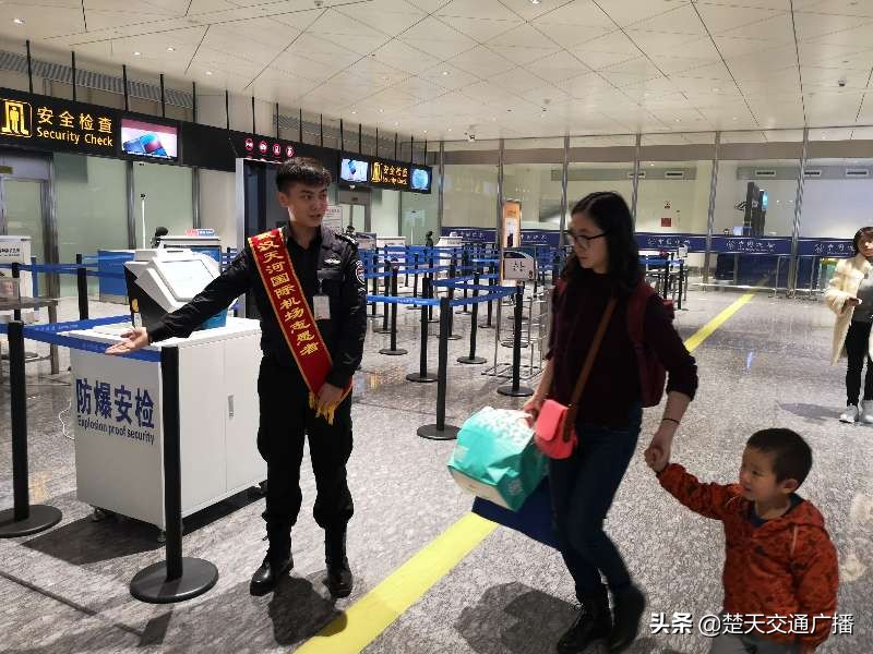 天河机场安检电话,武汉天河机场春运登机要求