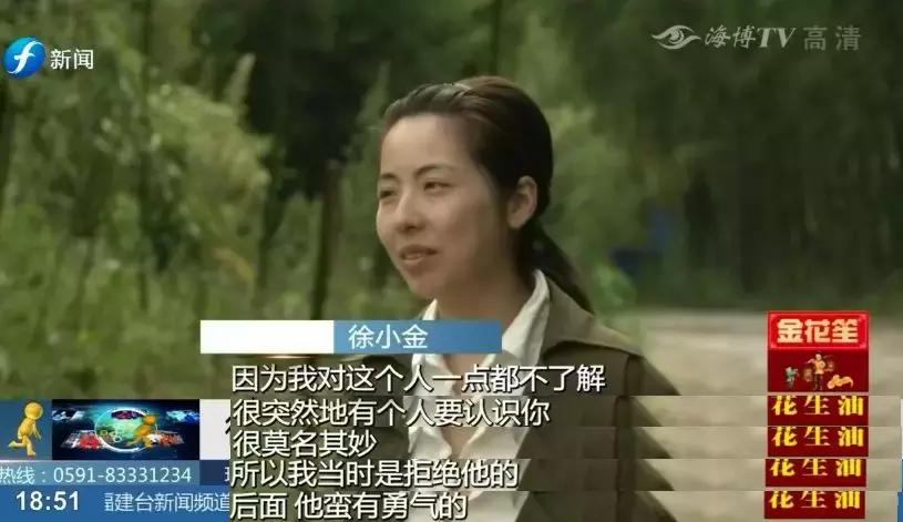 幸福的爱情模样,爱情幸福的模样1-40集免费观看