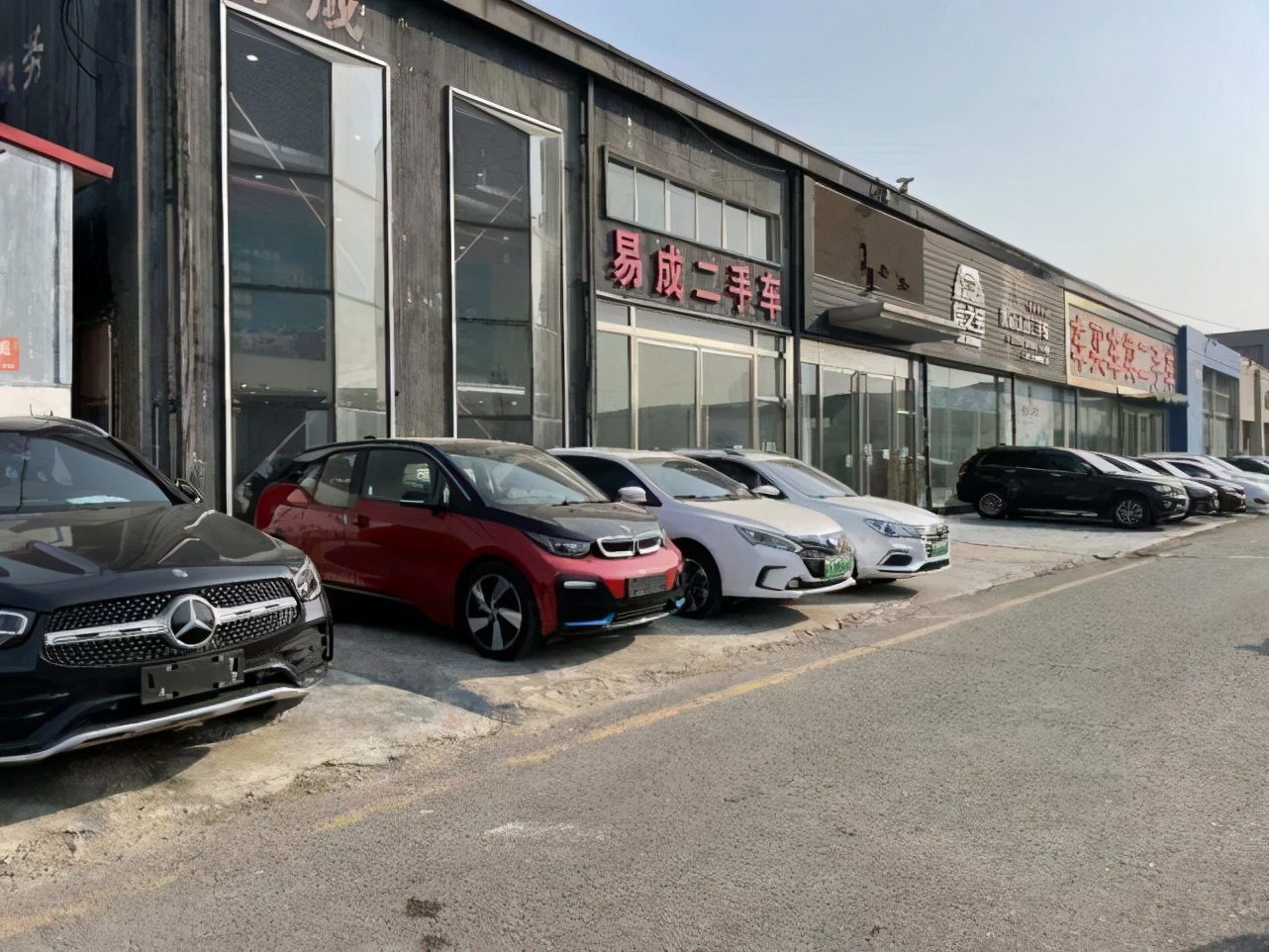 抖音卖二手车怎么提成 (抖音上卖二手车的是真的吗)