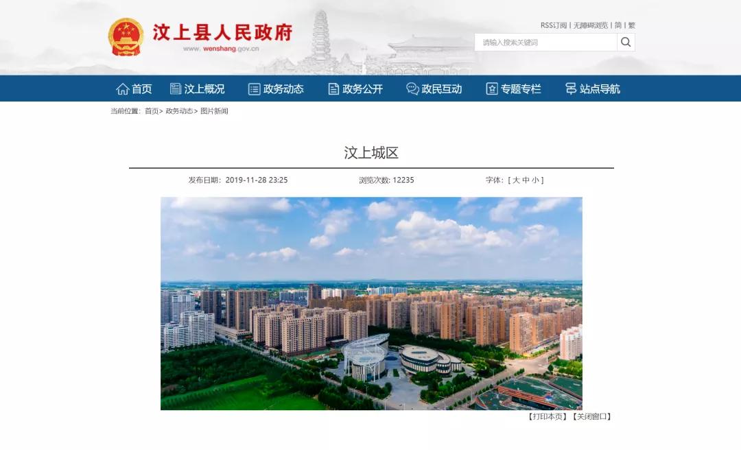 给粉丝制作ppt,为微商老板制作的ppt