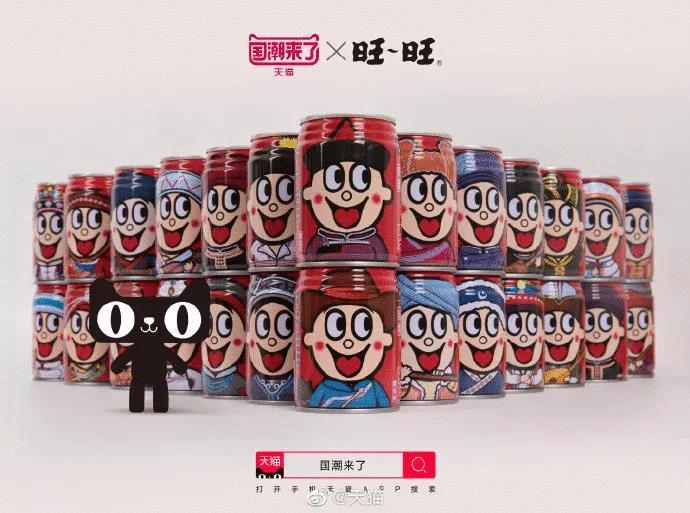 大热卖推广词,关键词推广全店动销