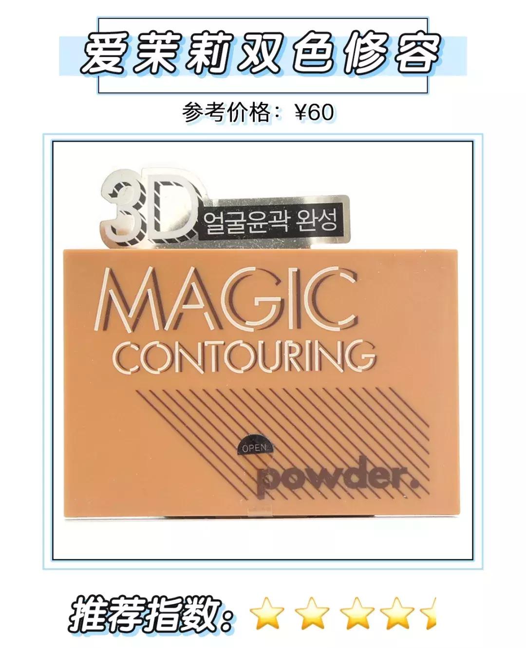 迪丽热巴的腿细到惊人,迪丽热巴的腿究竟有多细