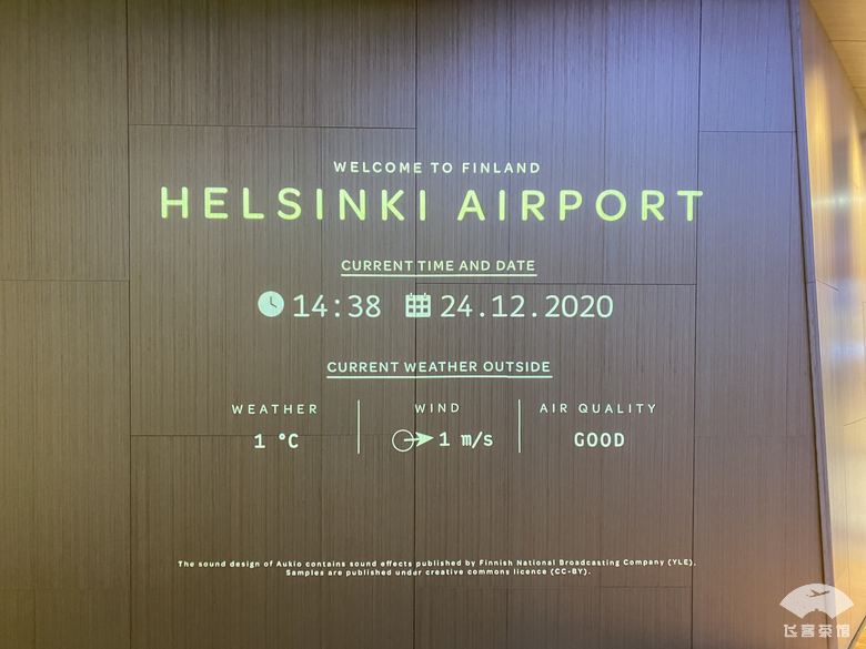 疫情下超详细回国指南！搭芬航从赫尔辛基起飞，这样坐性价比超高