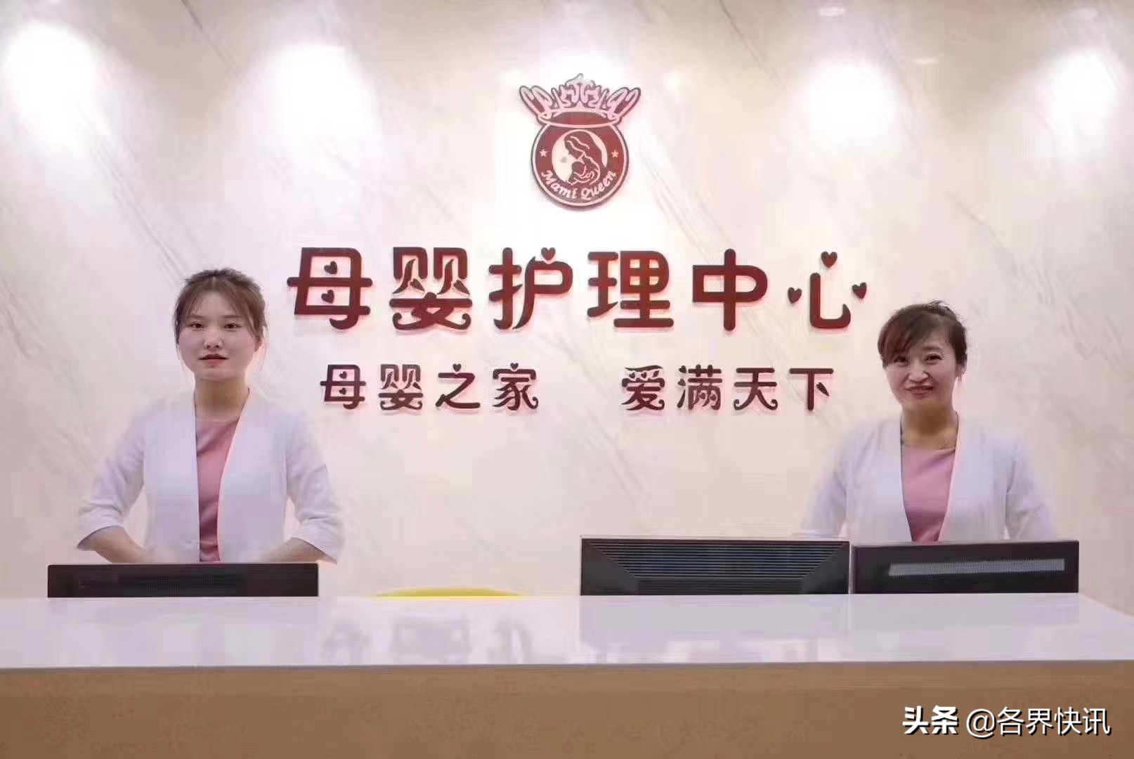 咸阳最好的三甲妇产医院,咸阳母婴护理中心