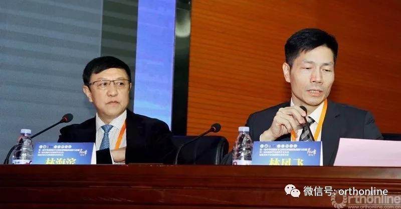 第二届全国脊柱健康大会视频,中国康复医学会脊柱脊髓学会