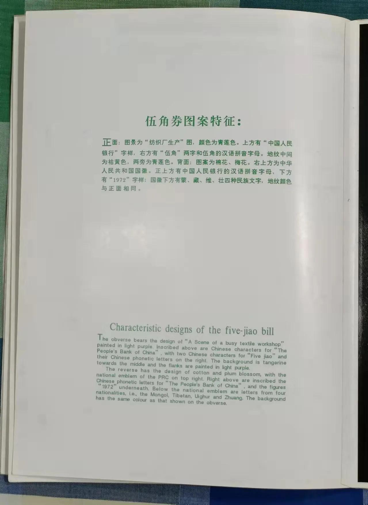 文化艺术品市场的发展趋势,文化艺术品市场