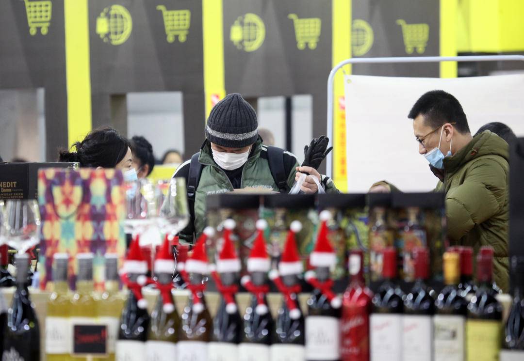 沈阳自贸区电子产品展销会,2020辽宁沈阳特色商品博览会