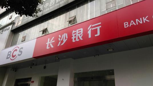 宅理财十万平民,宅理财基金