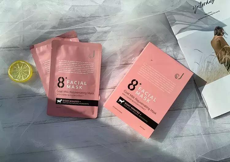 新西兰8分钟面膜真的好吗,新西兰八分钟面膜使用方法
