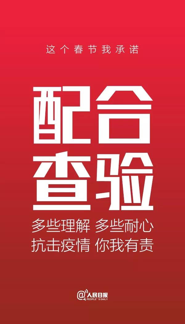 临沧这些人,请别再固执了