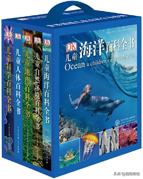 dk科普书怎么样,dk值得入手的书籍