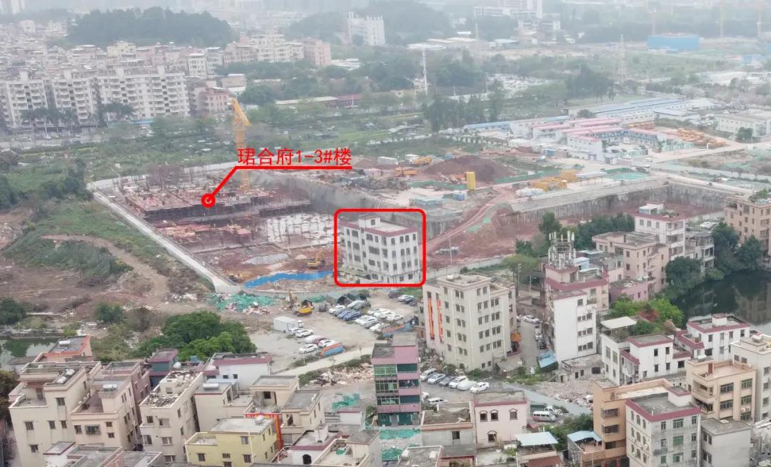 黄埔珺合府最新消息,黄埔中鼎珺和府价格