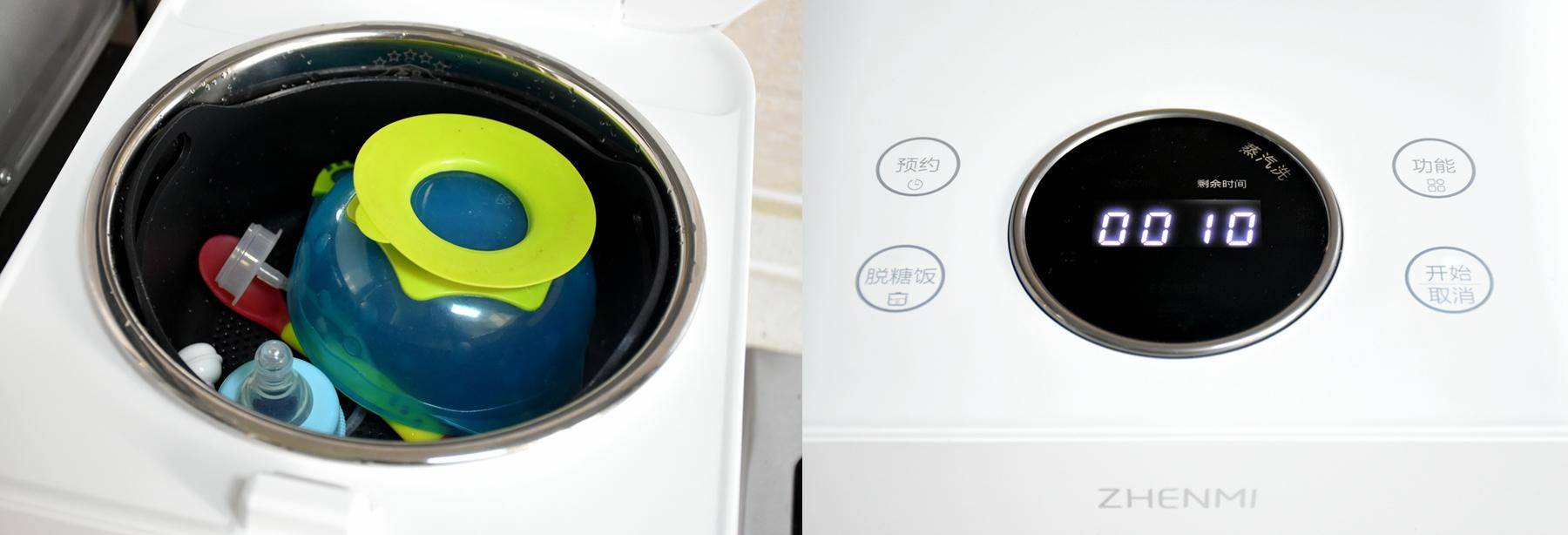 真正的脱糖电饭煲,真正能脱糖的电饭煲