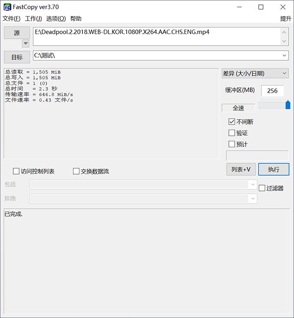 qnap威联通nasts-466c,威联通qnapts-453bmini