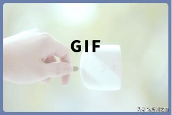 告别防盗网~商铺住宅防盗+高层守护宝贝神器-叮零窗户限位报警器