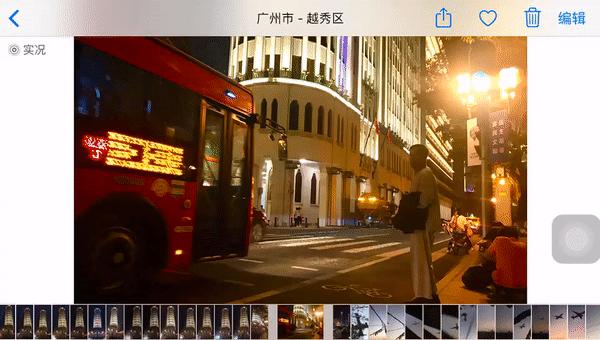 iphone拍照神器是哪一款,iphone的相机拍照的黑科技