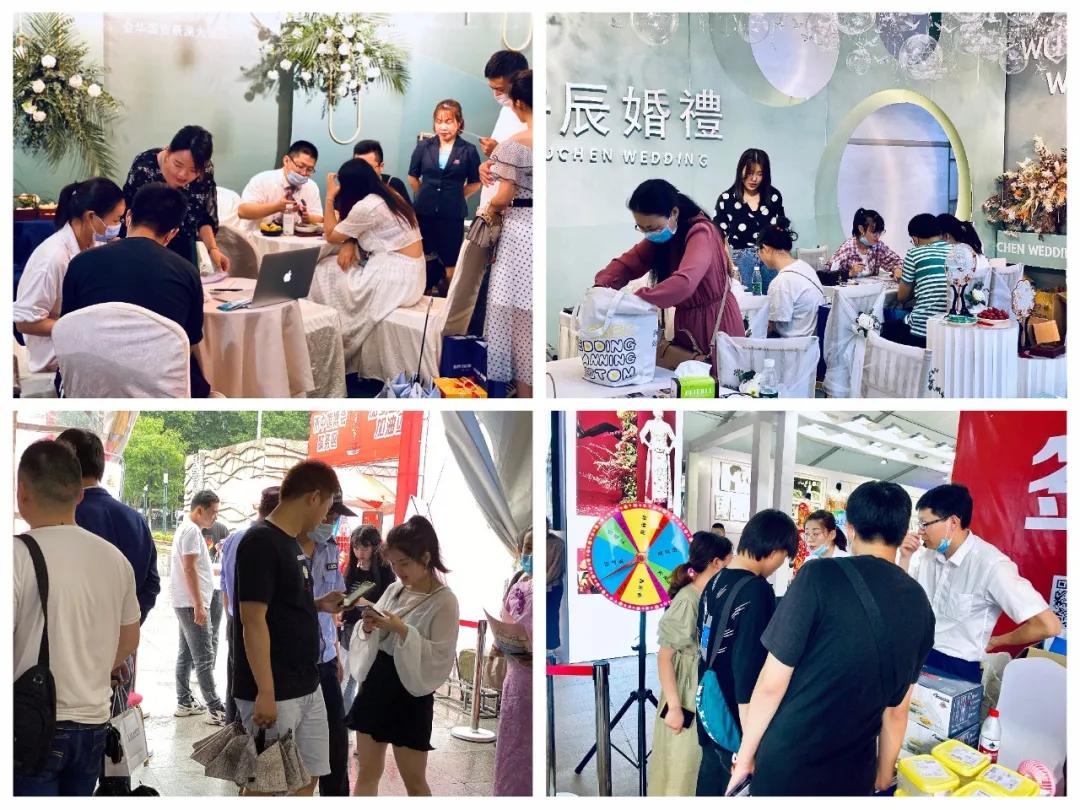 浙中婚博会参展商家,浙中婚博会参展婚宴酒店
