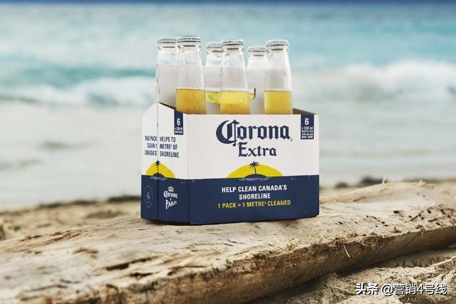 科罗娜的柠檬红了，企业如何把可持续发展做成一门好生意？