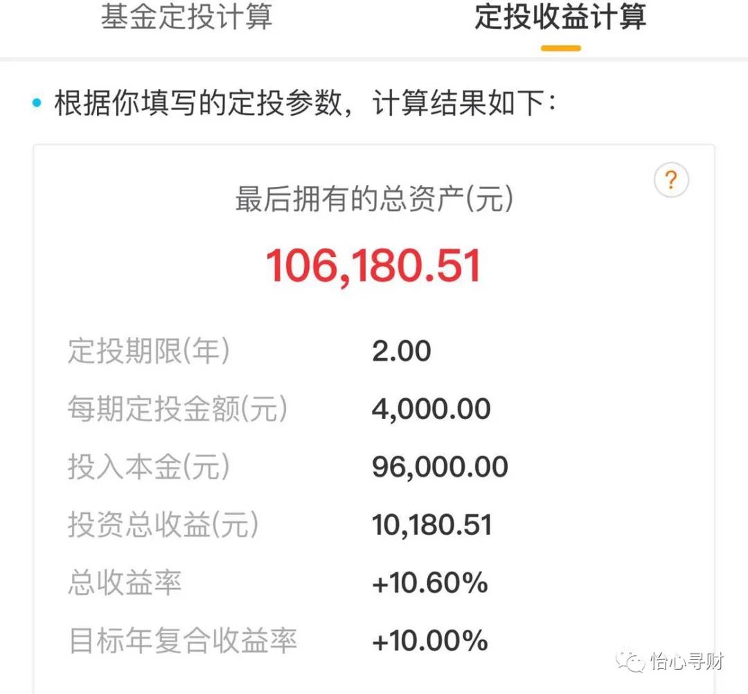 欠款10万如何还清,怎么快速还清10万欠款