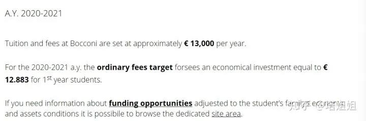 被留学生严重低估的意大利博科尼大学，想继续低调？实力不允许啊