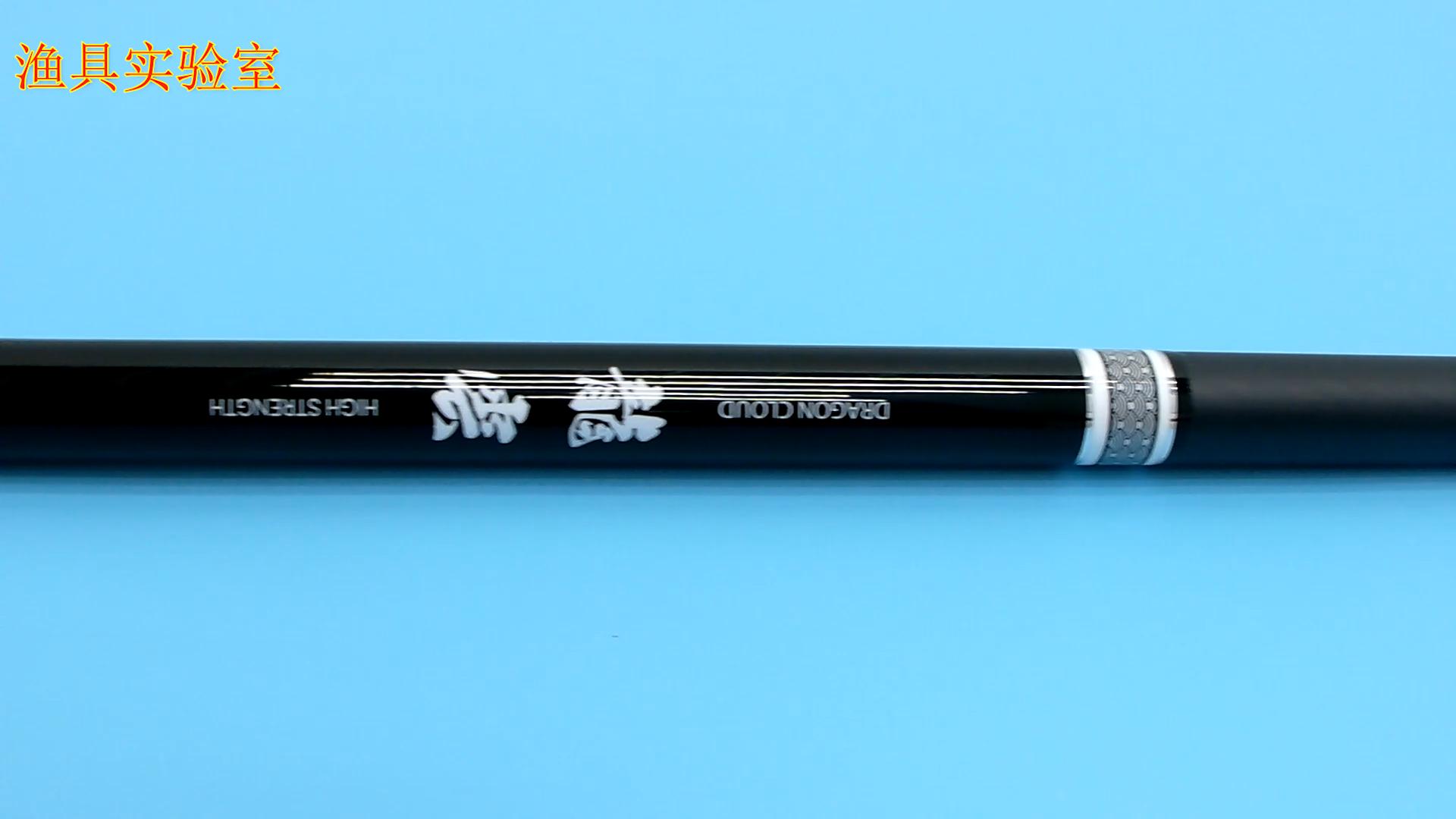 vix鱼竿和光威龙云怎么选,光威龙云轻量鱼竿为什么那么火