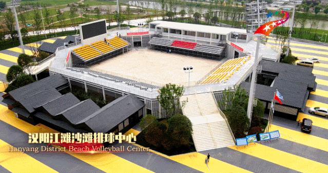 第七届世界军人运动会武汉武警,第七届军人运动会在武汉举办