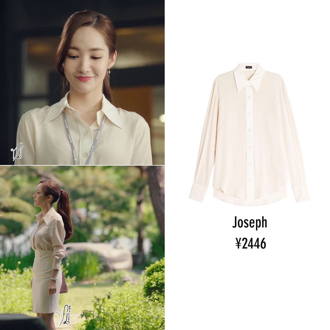 参考金秘书穿搭,《金秘书怎么那样》同款穿搭教学