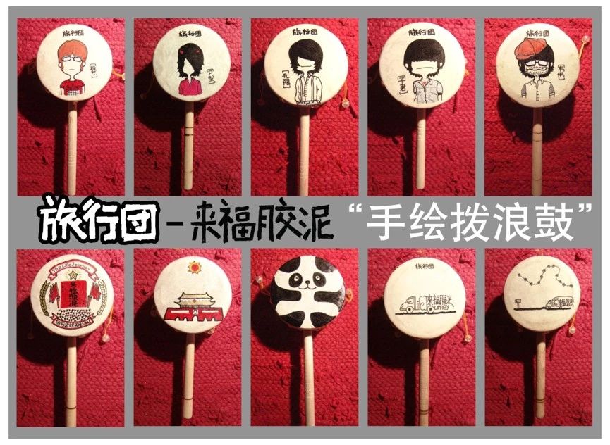 蜡烛、*袜丝**、痒痒挠...乐队们的清奇周边