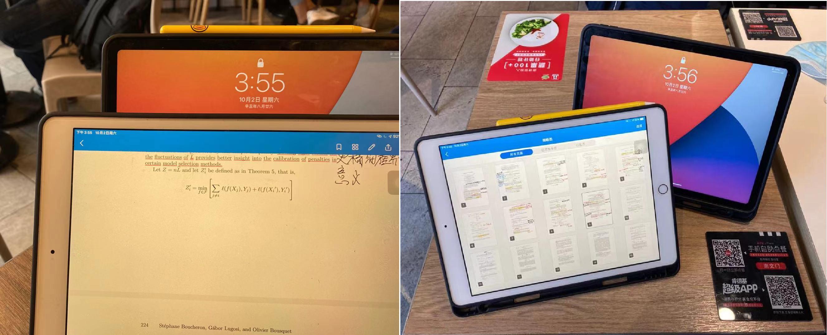ipad学习记笔记软件,ipad学习笔记怎么生成