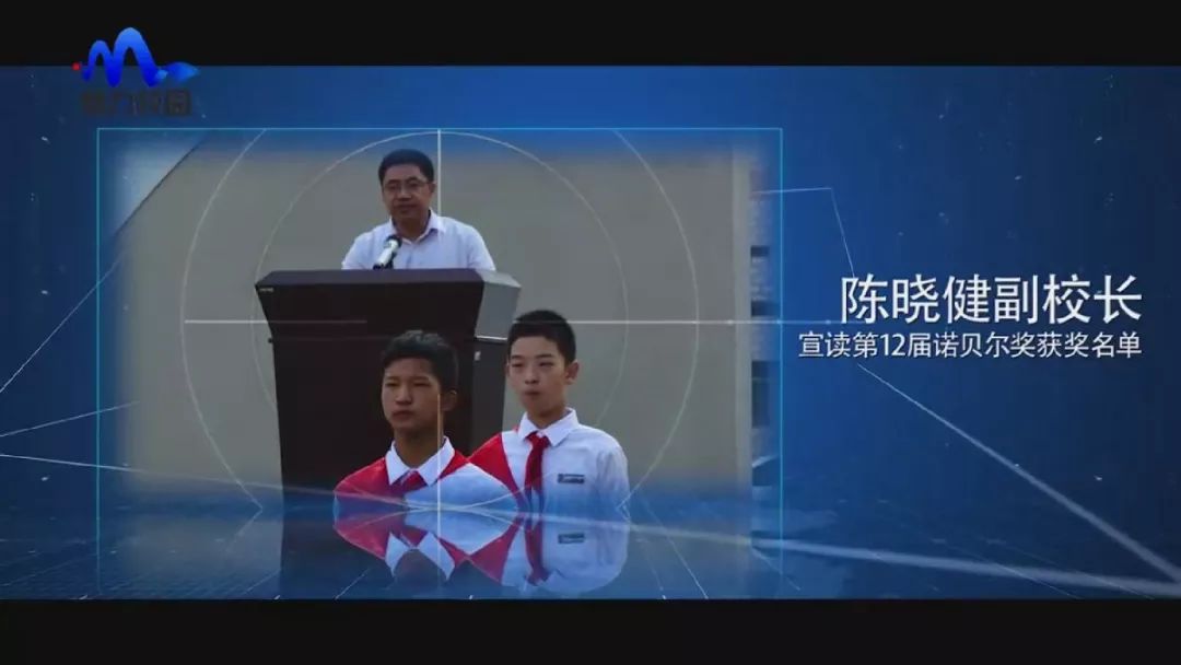 爱满校园第2季,爱满校园电视剧片段