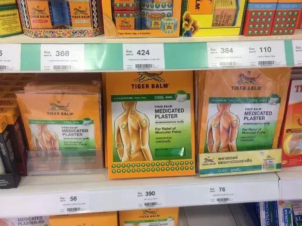 泰国旅游购物清单大全,泰国化妆品购物必买清单