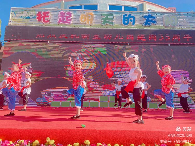 雏鹰展翅起飞,萌娃上飞机起航