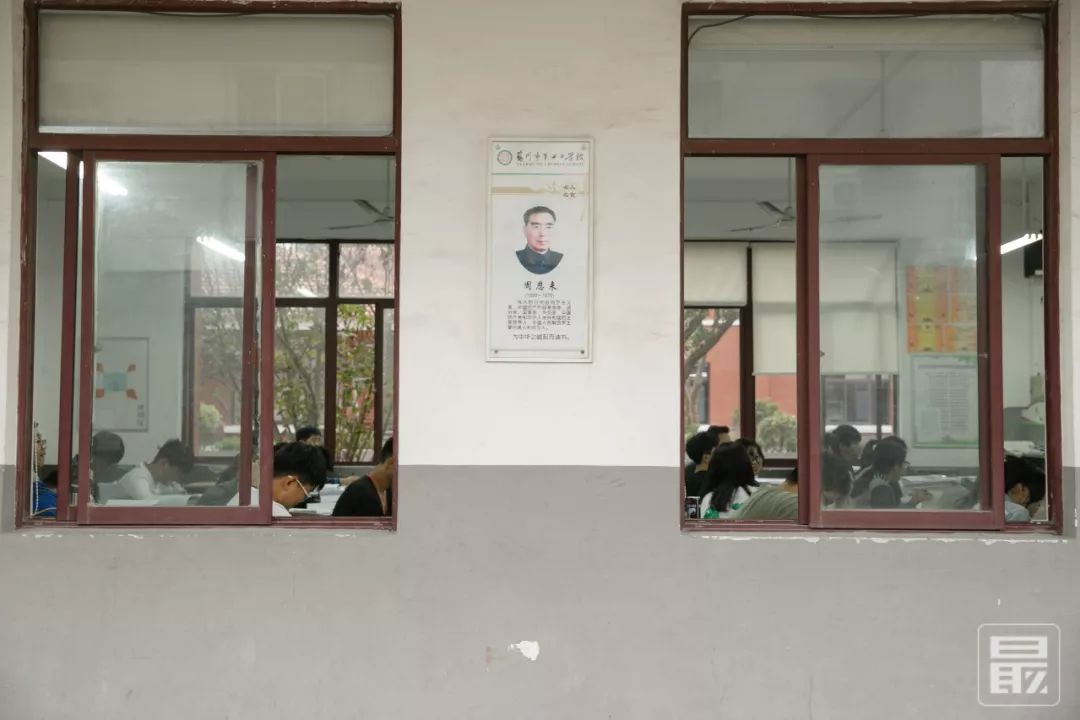 苏州四中官网,苏州四中杀人事件