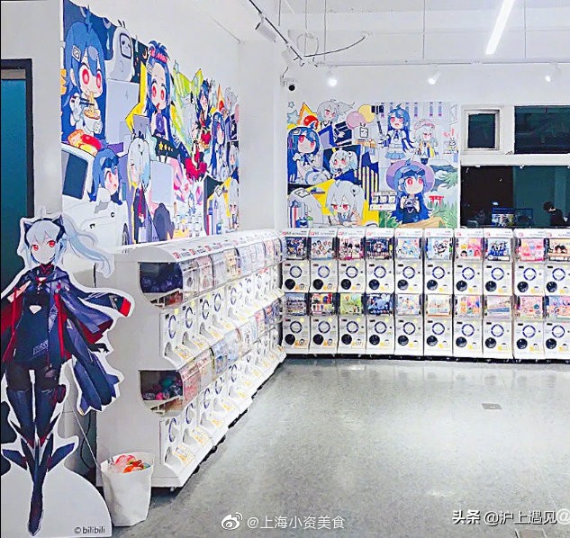上海日漫实体店,日漫店铺上海