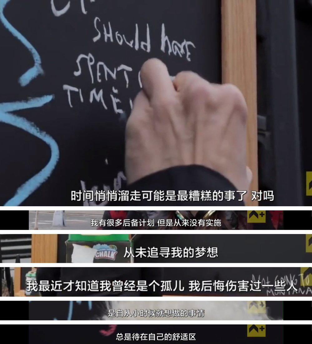 所谓的来日方长都变成了后会无期,不要让来日方长成为遗憾