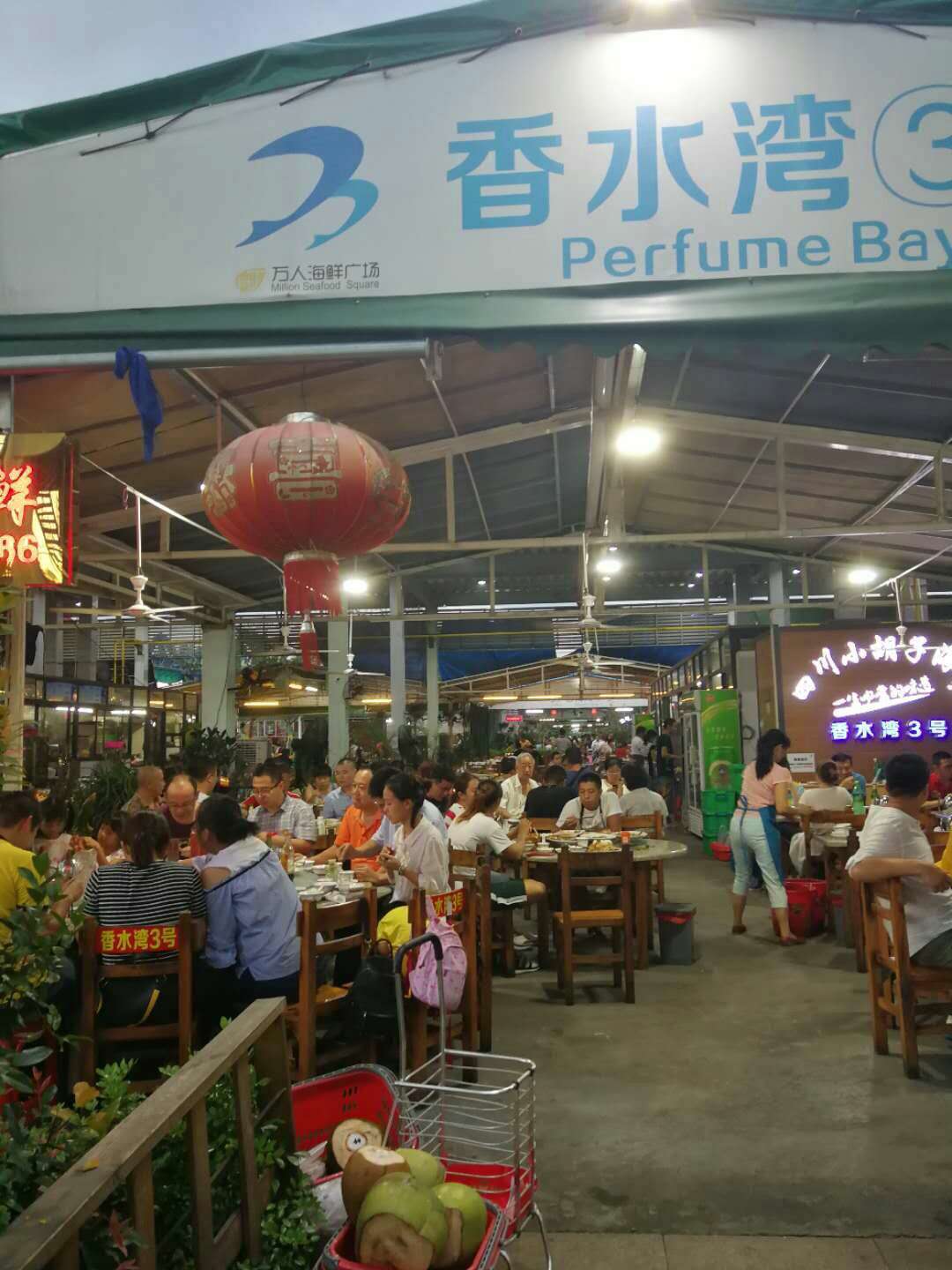 海南五日游之旅之海口,一起去海南玩的地方