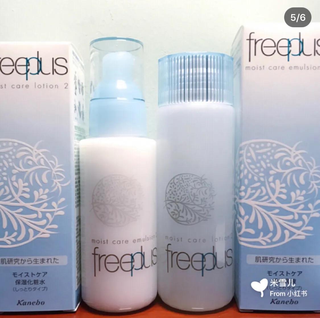 抗初老水乳套装平价排行榜前十名,干皮好用的平价水乳套装推荐