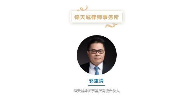 律所公益性捐助决议,斗智斗勇擒盗贼